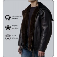 Куртка вмф Канадка СССР кожаная меховая натуральная овчина зимняя черная мужская, размер 44-80